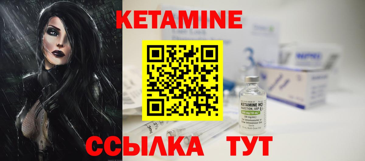 Alpha PVP Ейск