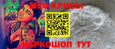 марки lsd Кумертау