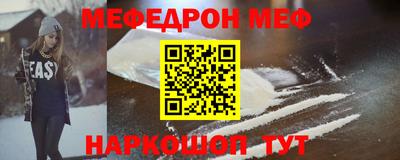 марки lsd Кумертау