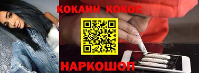 герыч Кунгур