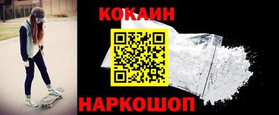 марки lsd Кумертау