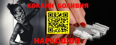 марки lsd Кумертау