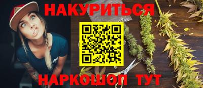 марки lsd Кумертау