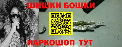 герыч Кунгур