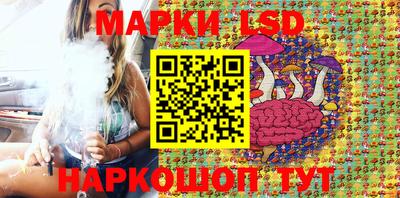 герыч Кунгур