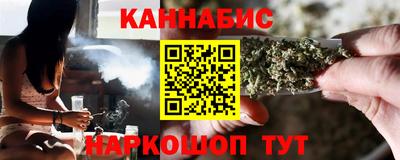 синтетический гашиш Кулебаки