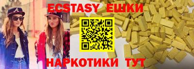 герыч Кунгур