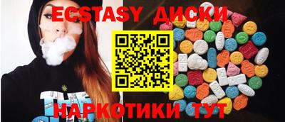 марки lsd Кумертау