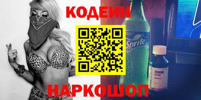 марки lsd Кумертау