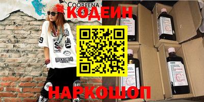 герыч Кунгур