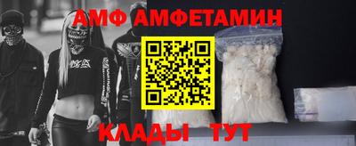 марки lsd Кумертау