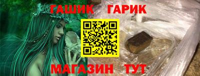 герыч Кунгур