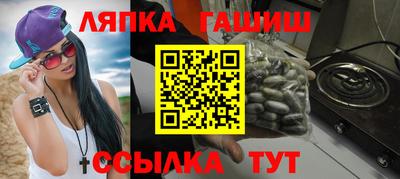 герыч Кунгур