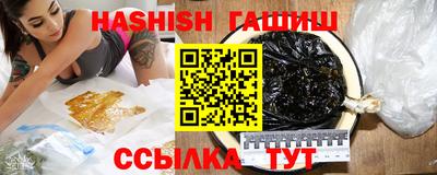 марки lsd Кумертау