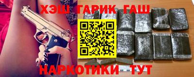 герыч Кунгур